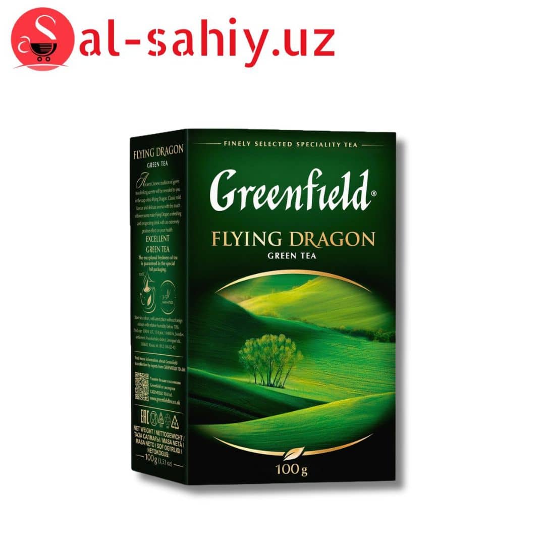 Чай Greenfield (зелёный) 100шт 1