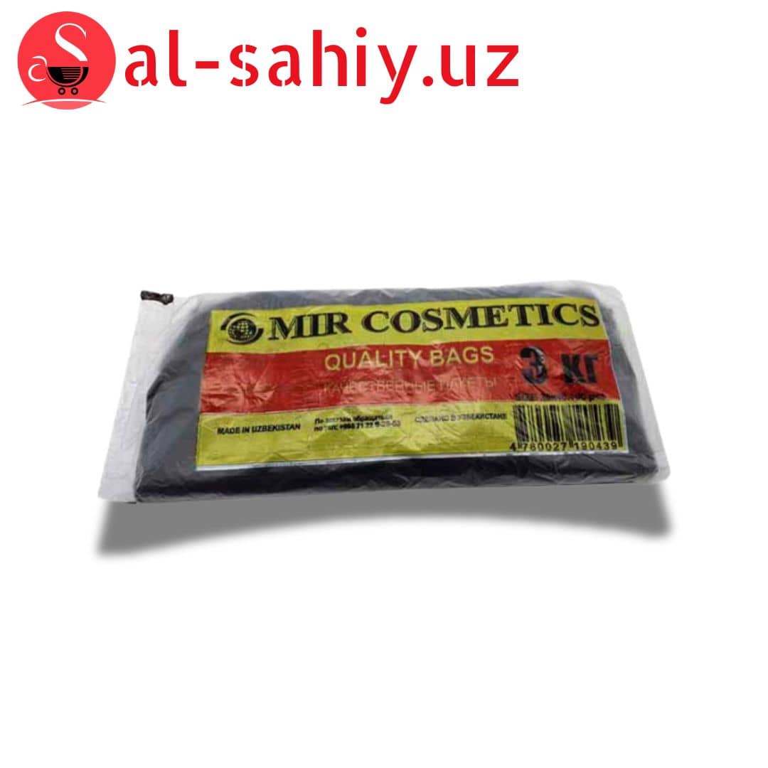 Пакеты "Mir Kosmetik" Shopping bags 5кг  синий 100шт 1