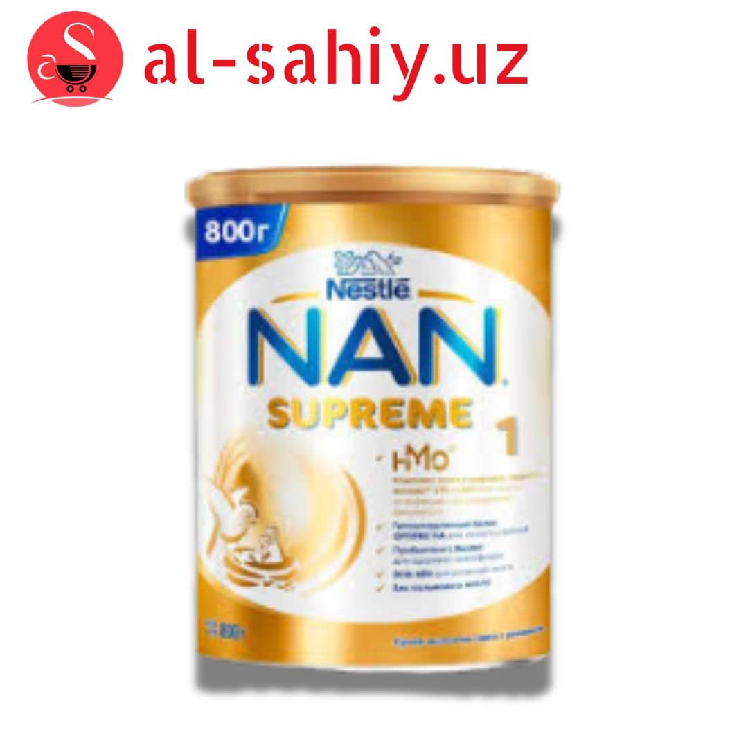 Сухая молочная смесь "NAN" 0-12 мес 800 гр 1