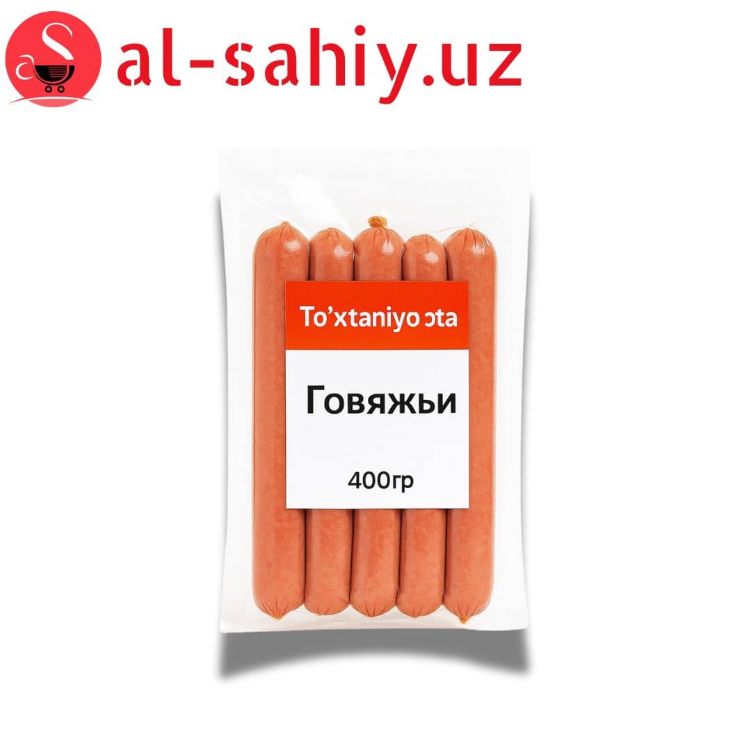 Сосиска  Говяжьи (вакум) 400гр "To'xtaniyoz ota " 1
