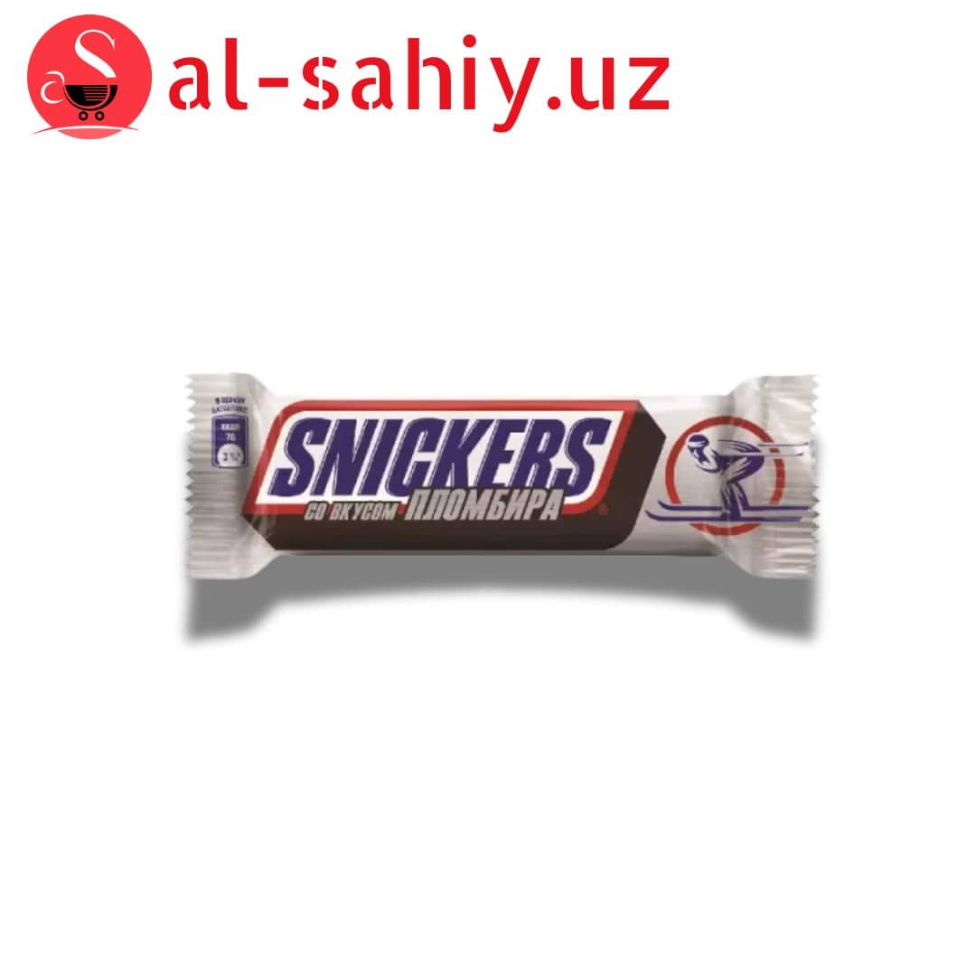 Шоколад Батончик SNICKERS Пломбир (вес) 1