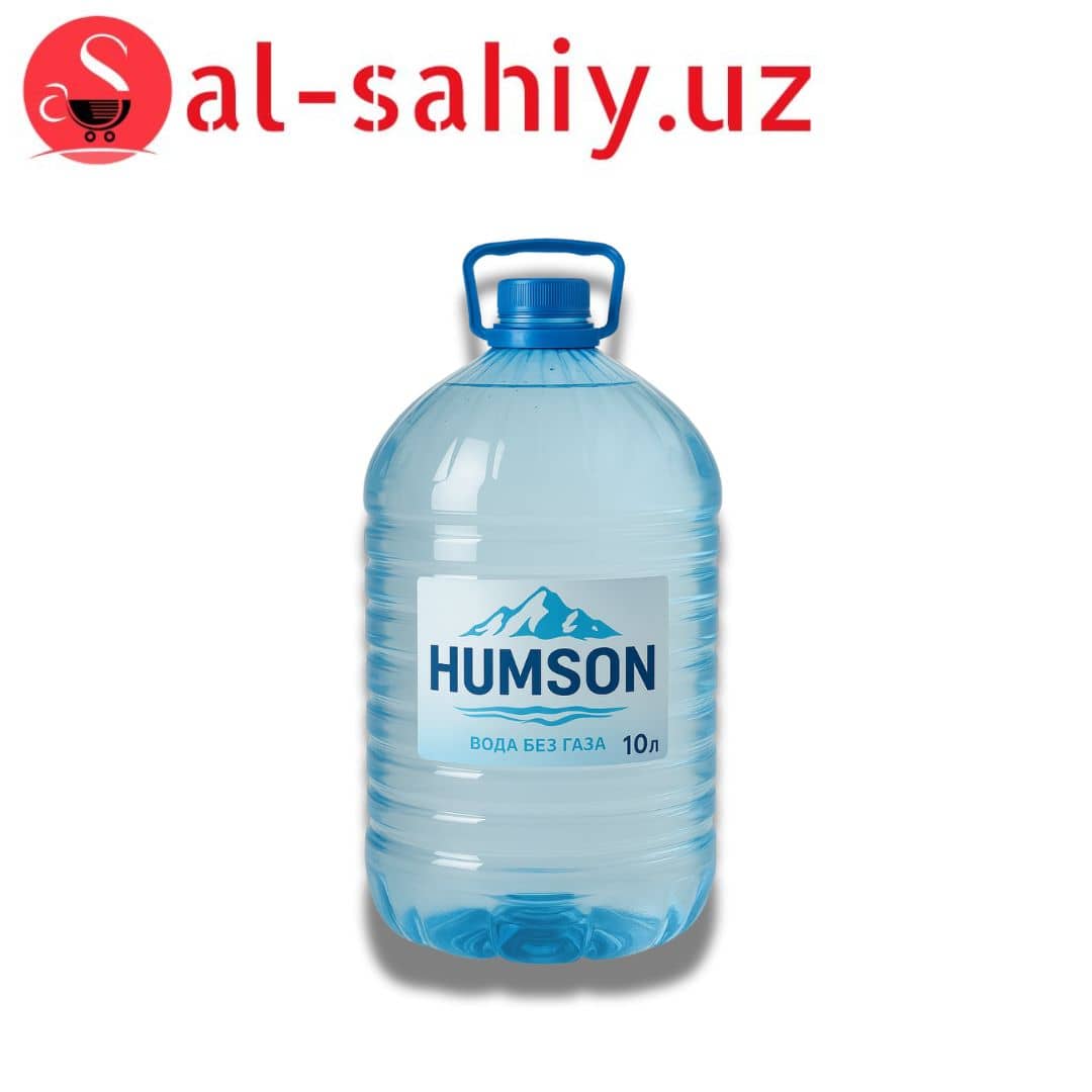 Вода без газ. HUMSON 10л 1