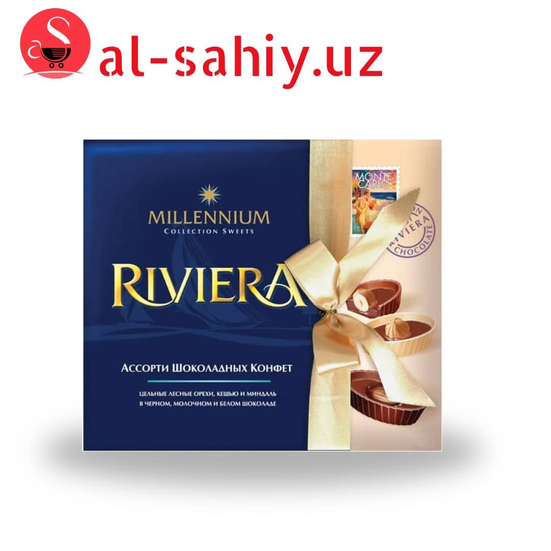 Шоколад "MILLENIUM" Riviera 125гр 1