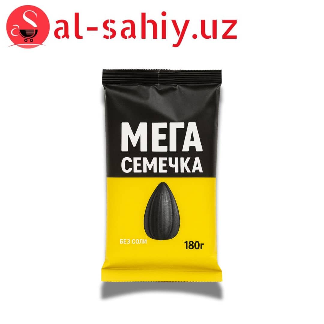 Семечка (Мега)180 гр без соль. 1