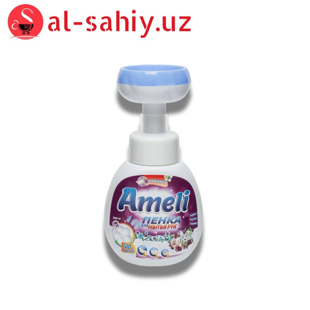 Пенка для мытья рук "AMELI" 330 гр 1
