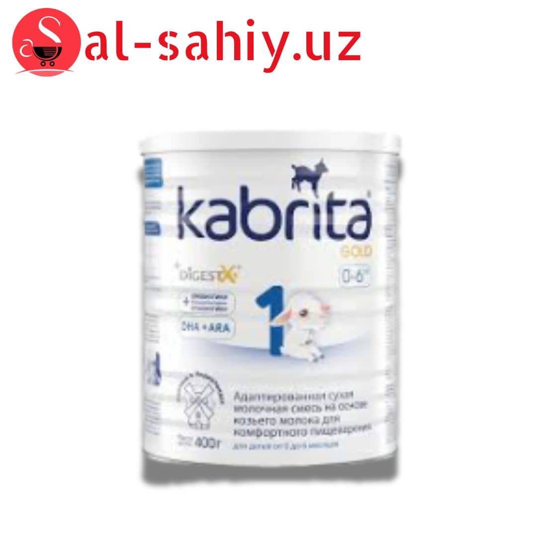 Молочная смесь Kabrita, сухая, на основе козьего молока, для детей от 0 до 6 месяцев, 400 г 1
