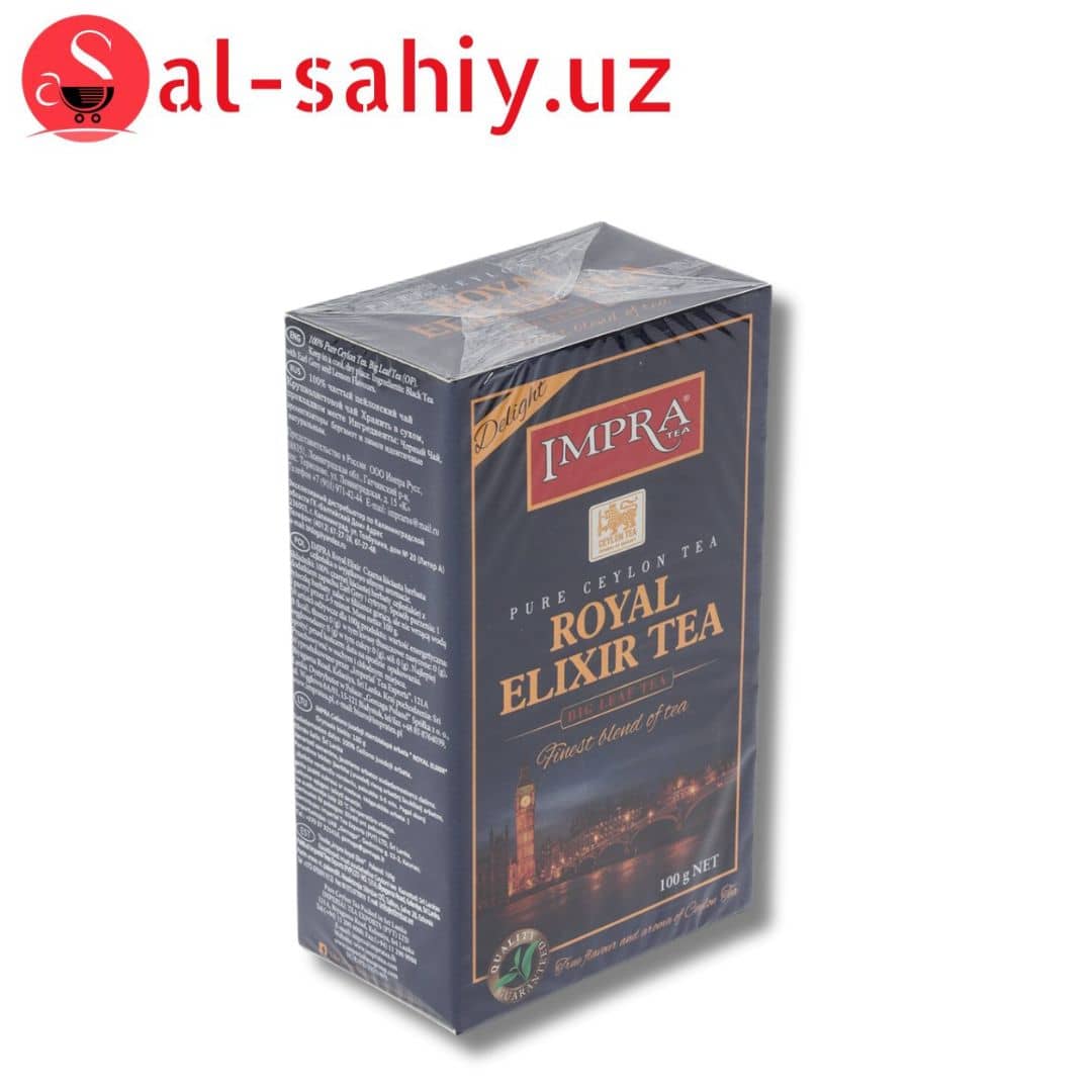 Чай Impra Royal Elixir 100гр 1