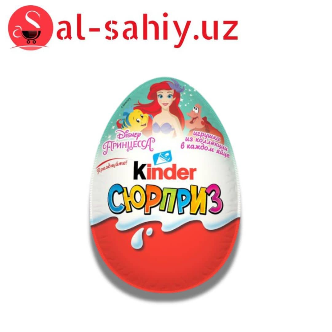 Яйцо KINDER SURPRISE из молочного шоколада 20х36 Киндер Сюрприз 1