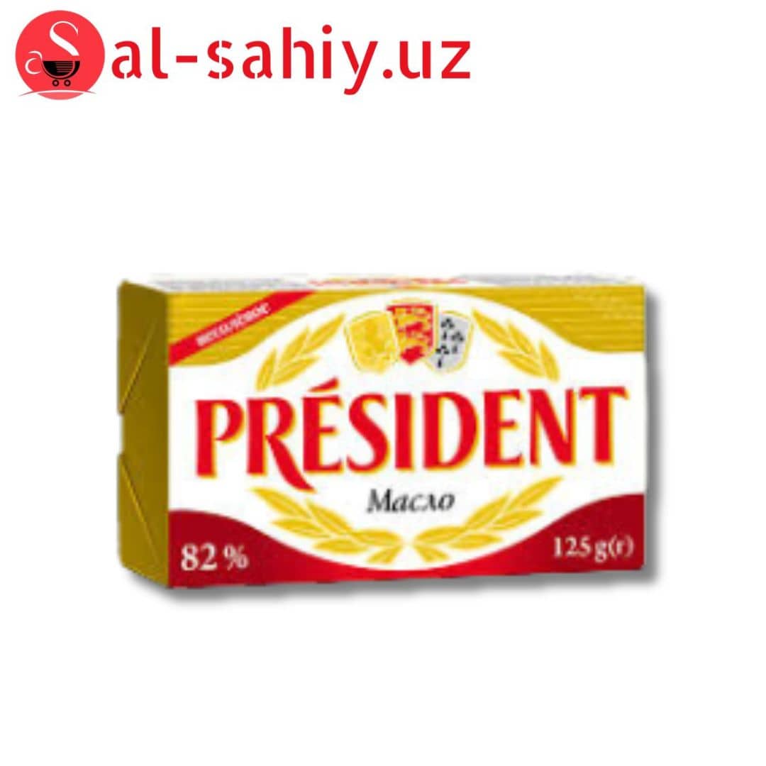 Масло Сливочние "President" 125гр 1