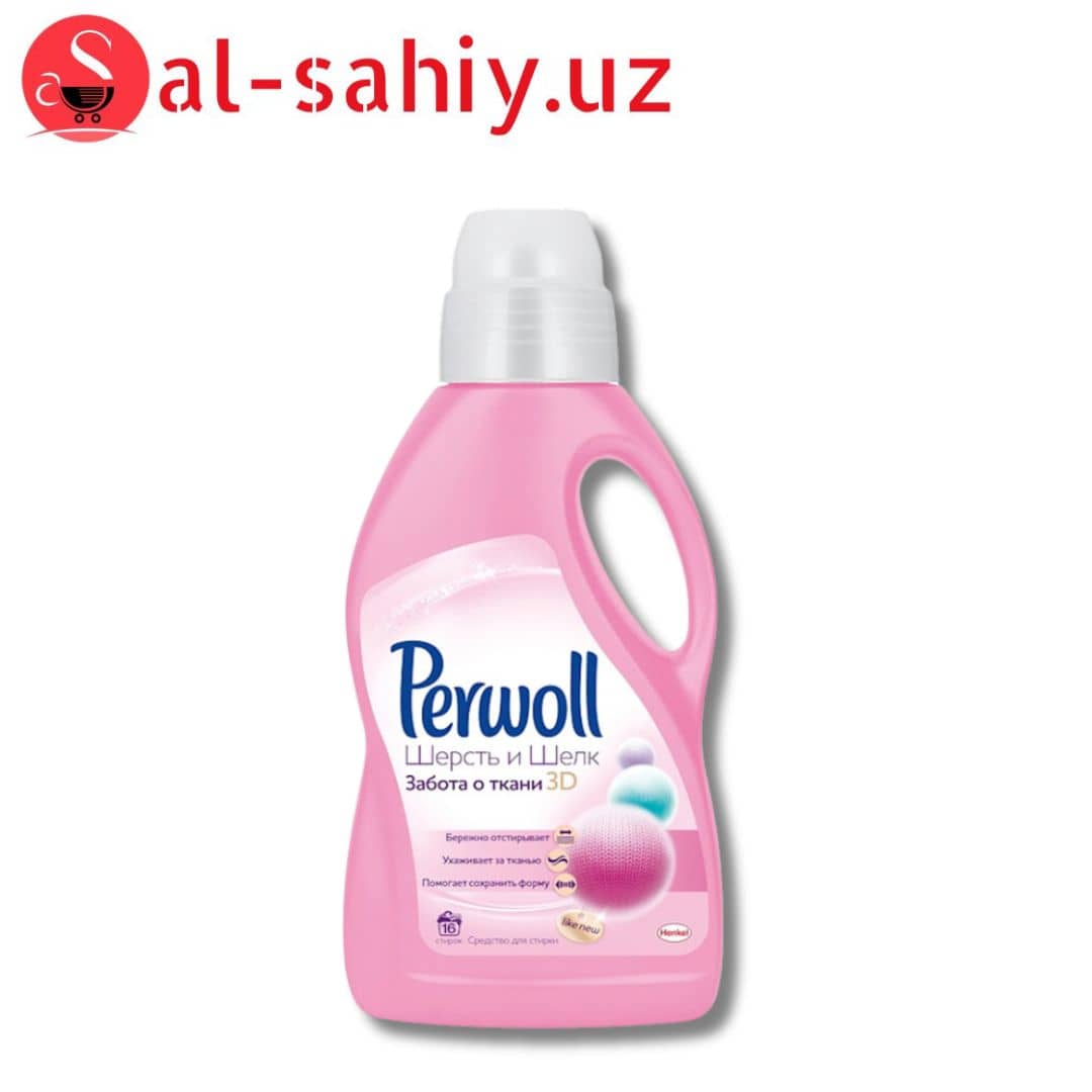 Perwoll  Шерсть и шелк 1л 1