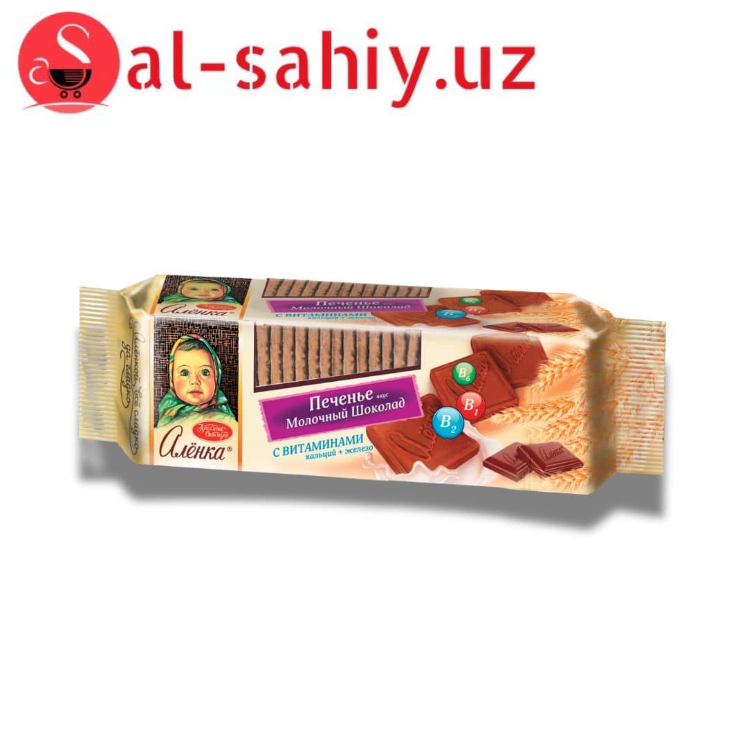 Печенье вкус Молочный Шоколад Алёнка 190г 1