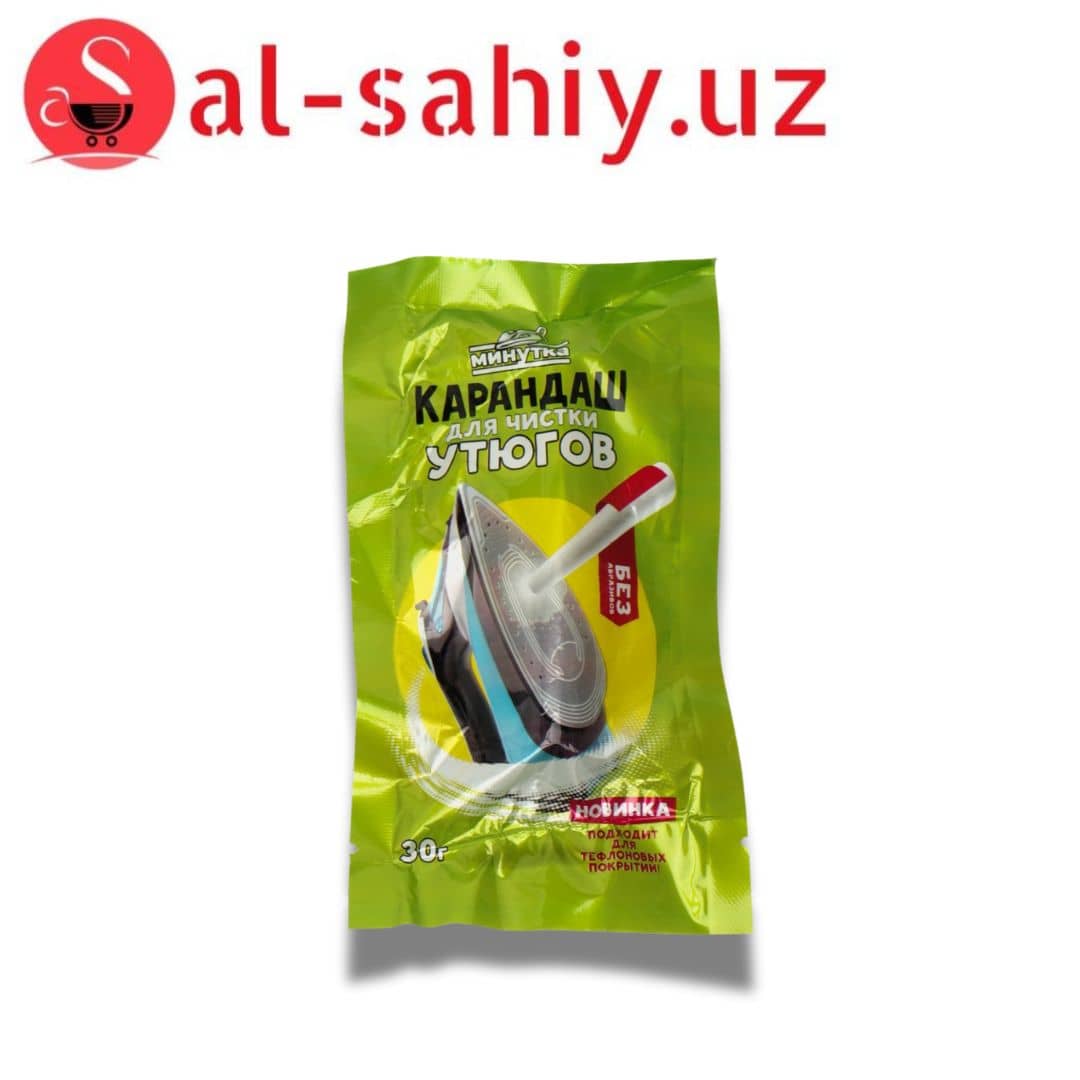 Карандаш для чистки утюгов 30г 1