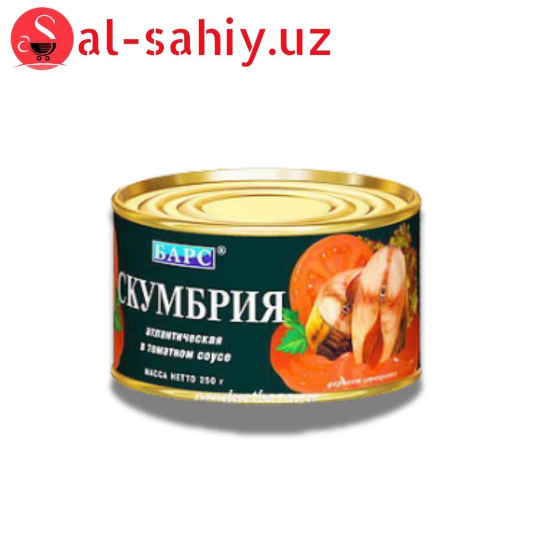 Консервы <Барс> Скумбря в томате 250гр 1