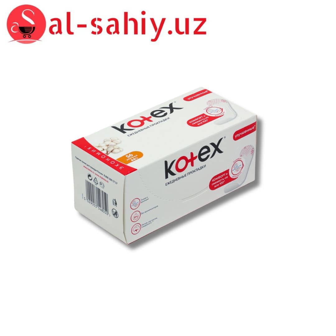 Котекс Ежедневные прокладки Нормал 56х16 1