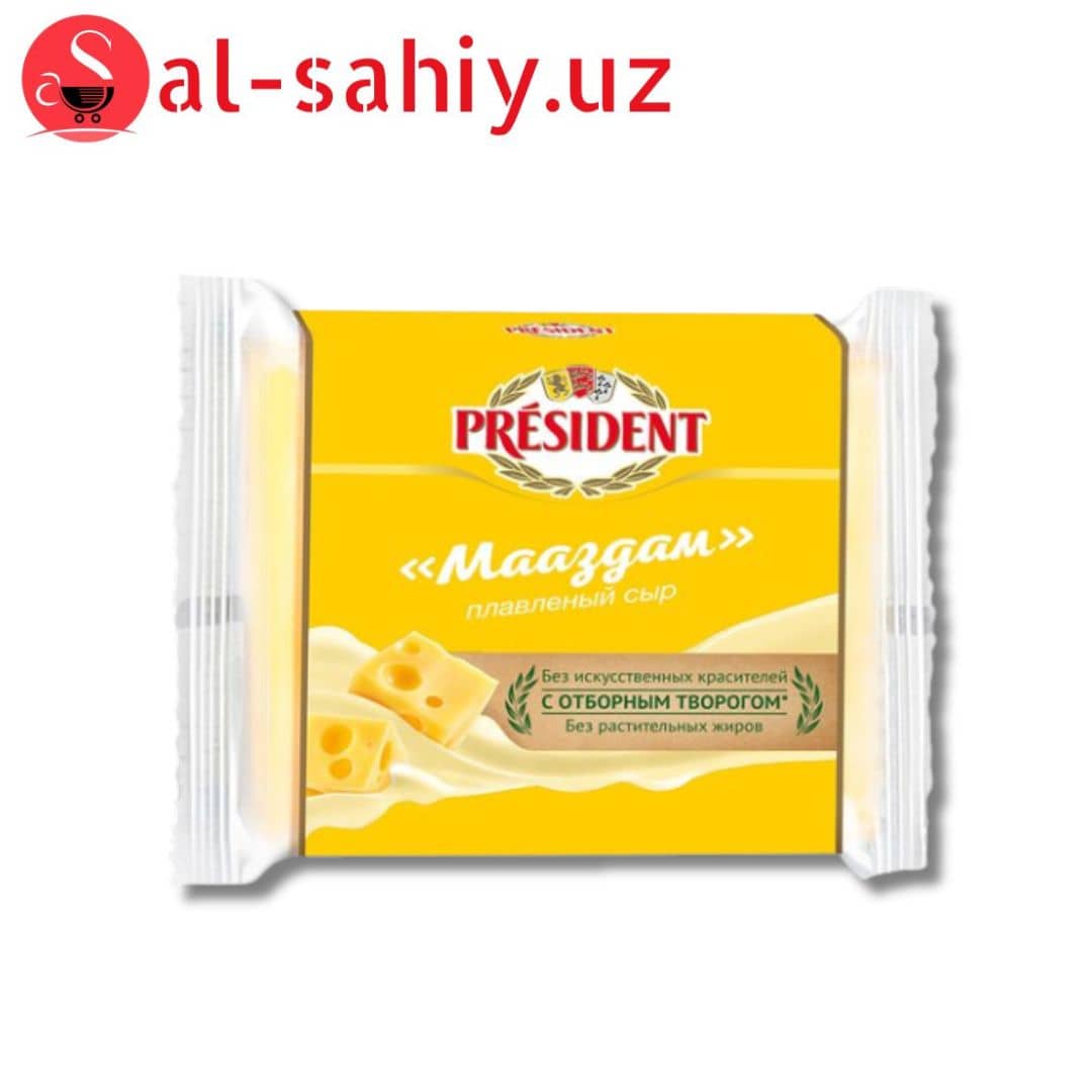 ПЛАВЛЕННЫЙ СЫР "PRESIDENT" МААЗДАМ 150ГР 1