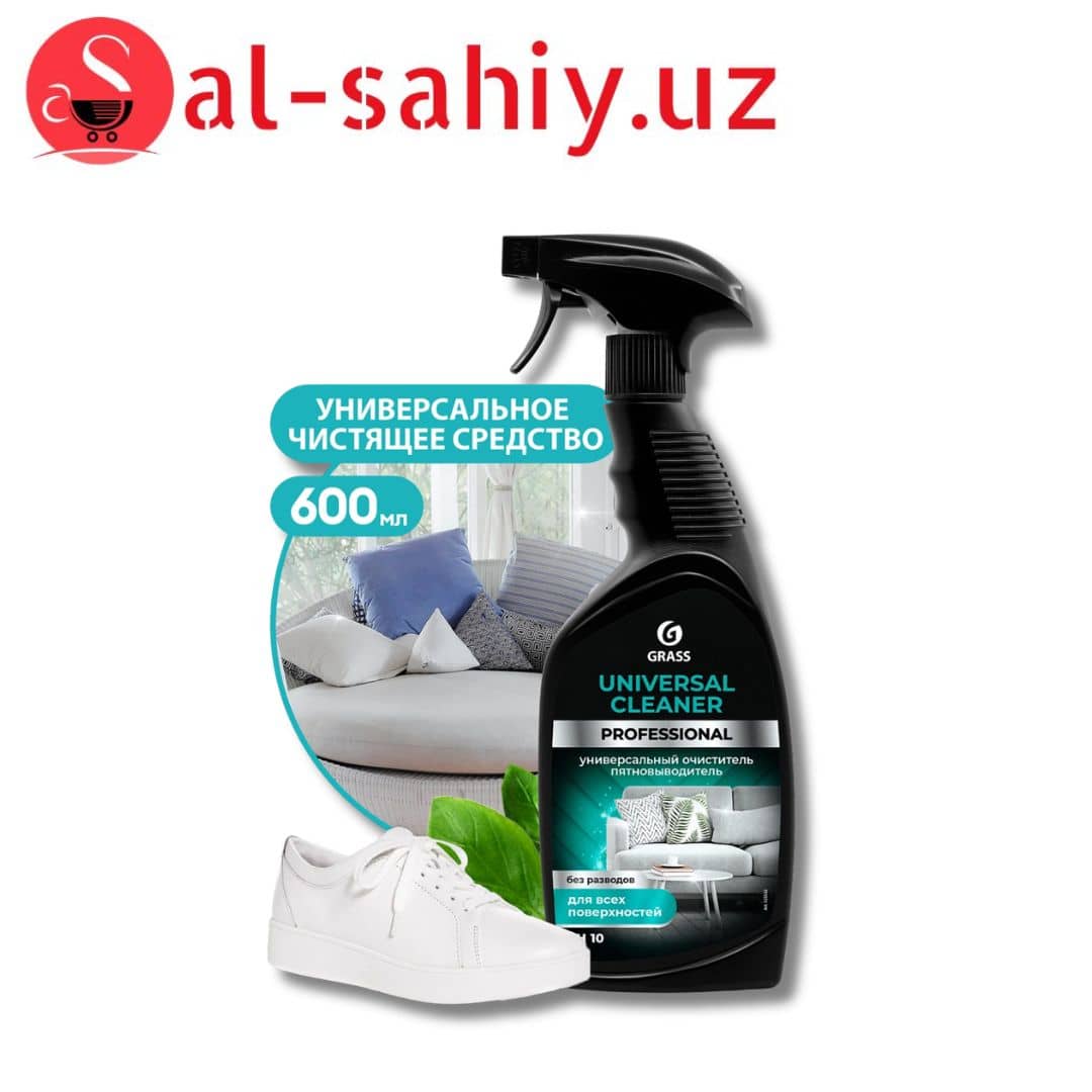 Universal Cleaner Avto  Средство чистящее 600 мл 1