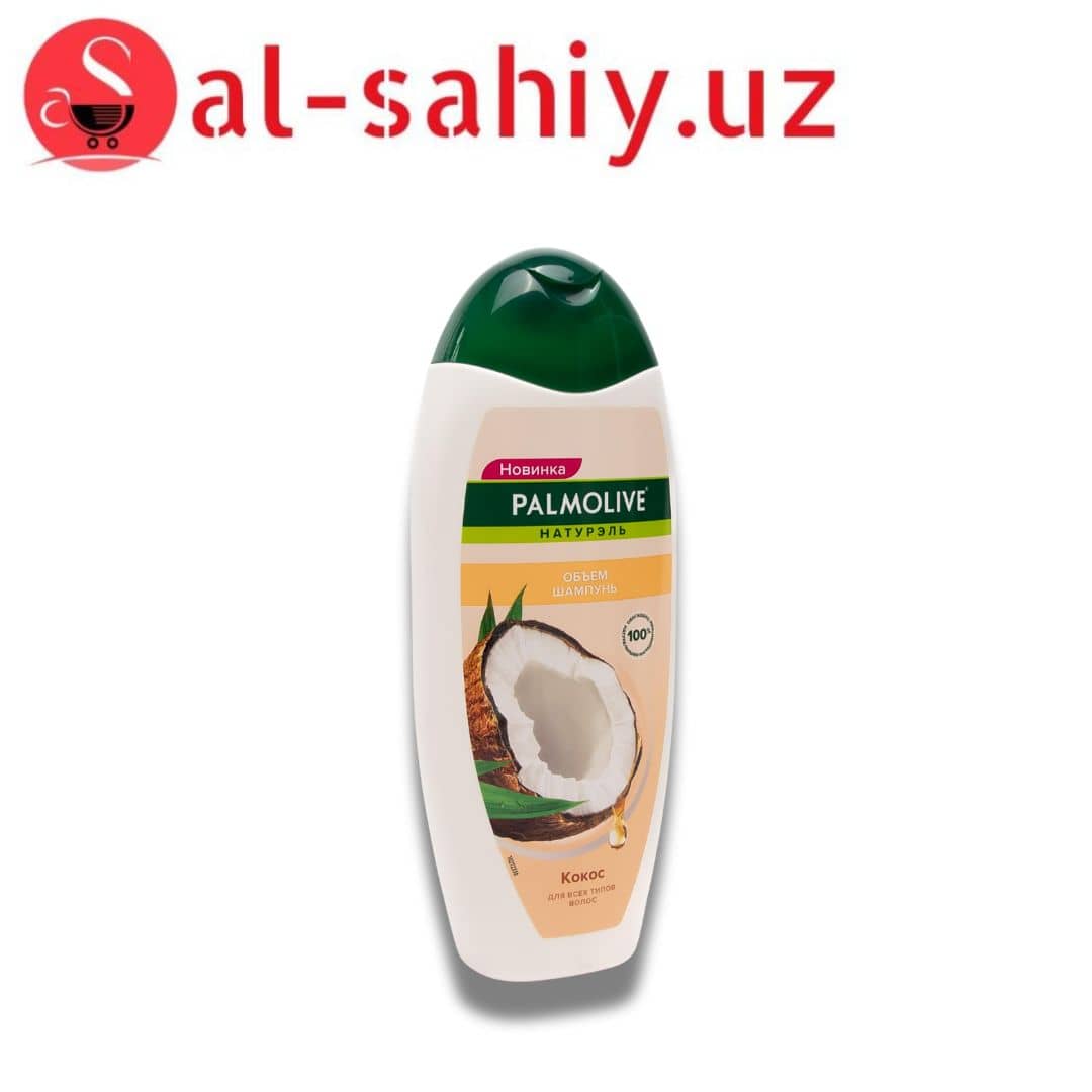 Шампунь Palmolive "Кокос" 450 мл 1