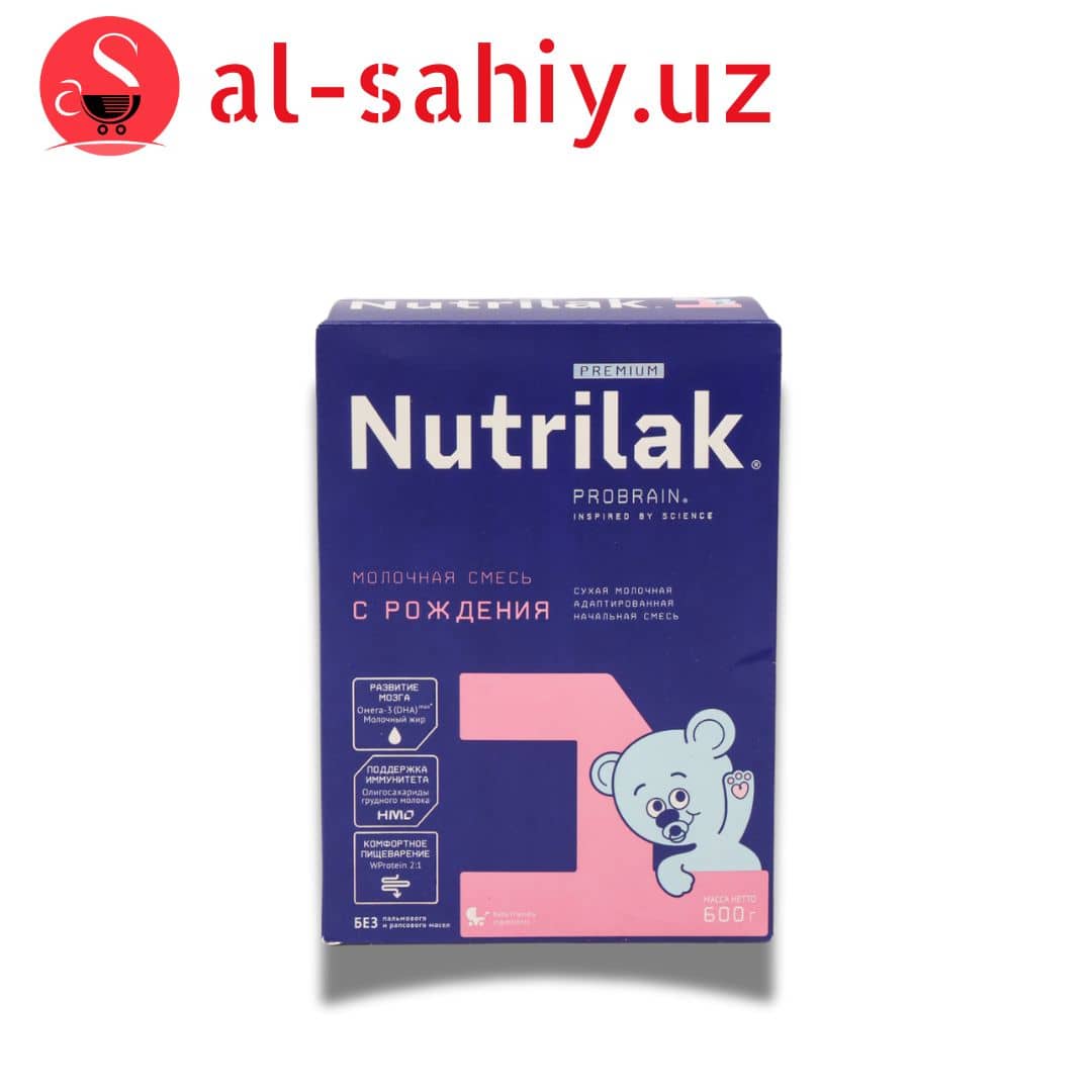 Сухая молочная смесь "Nutrilak Premium +1" адаптивная начальная 1050гр 1
