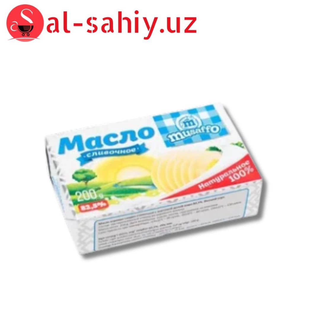 Масло сливочное - Musaffo - 82,5% 200гр 1