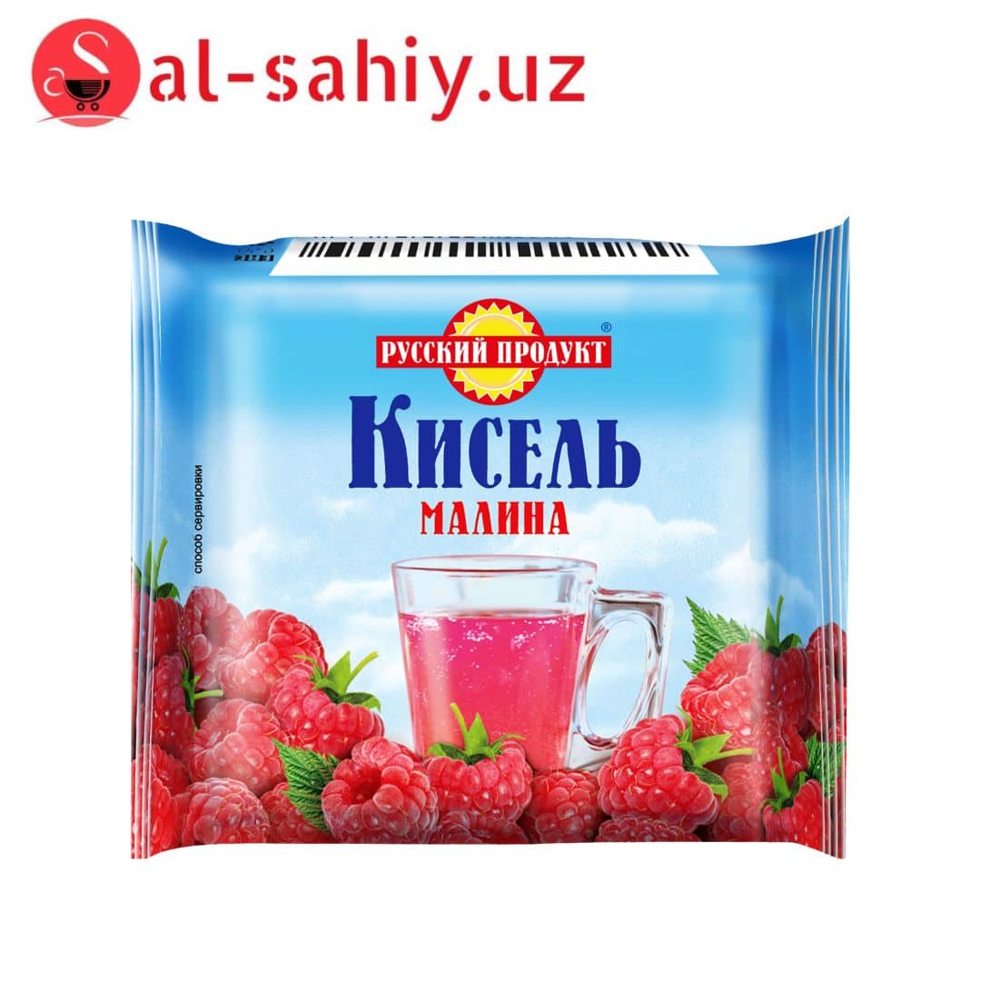 Кисель брик "Малиновый"  220 гр 1