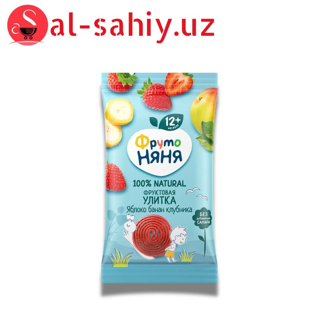 Фруто Няня "Фруктовые кусочки" из яблок,бананов и клубники (улитки) 15г 1