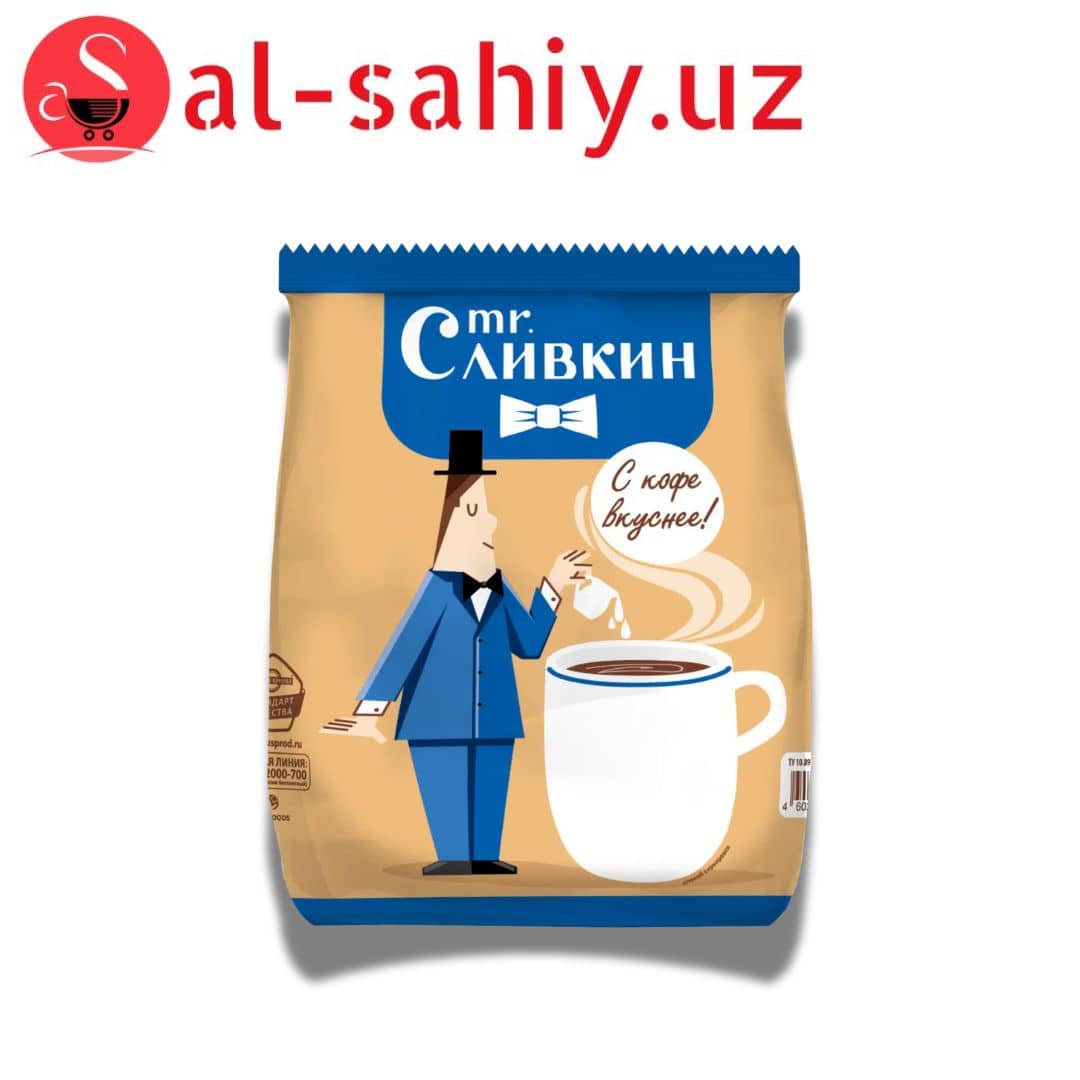 Заменитель сухих Сливок 200гр 1