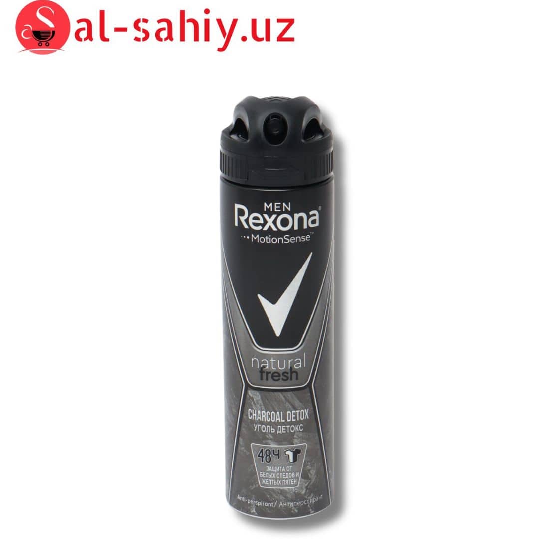 Rexona Titan спрей  Уголь   200мл 1