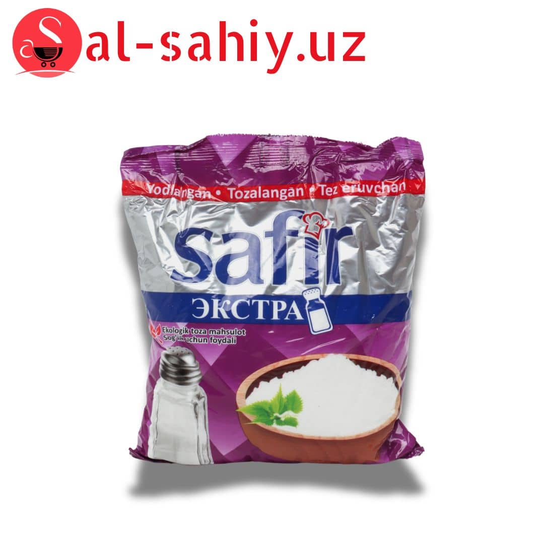 Соль Safir йодированная (син.п)1кг 1