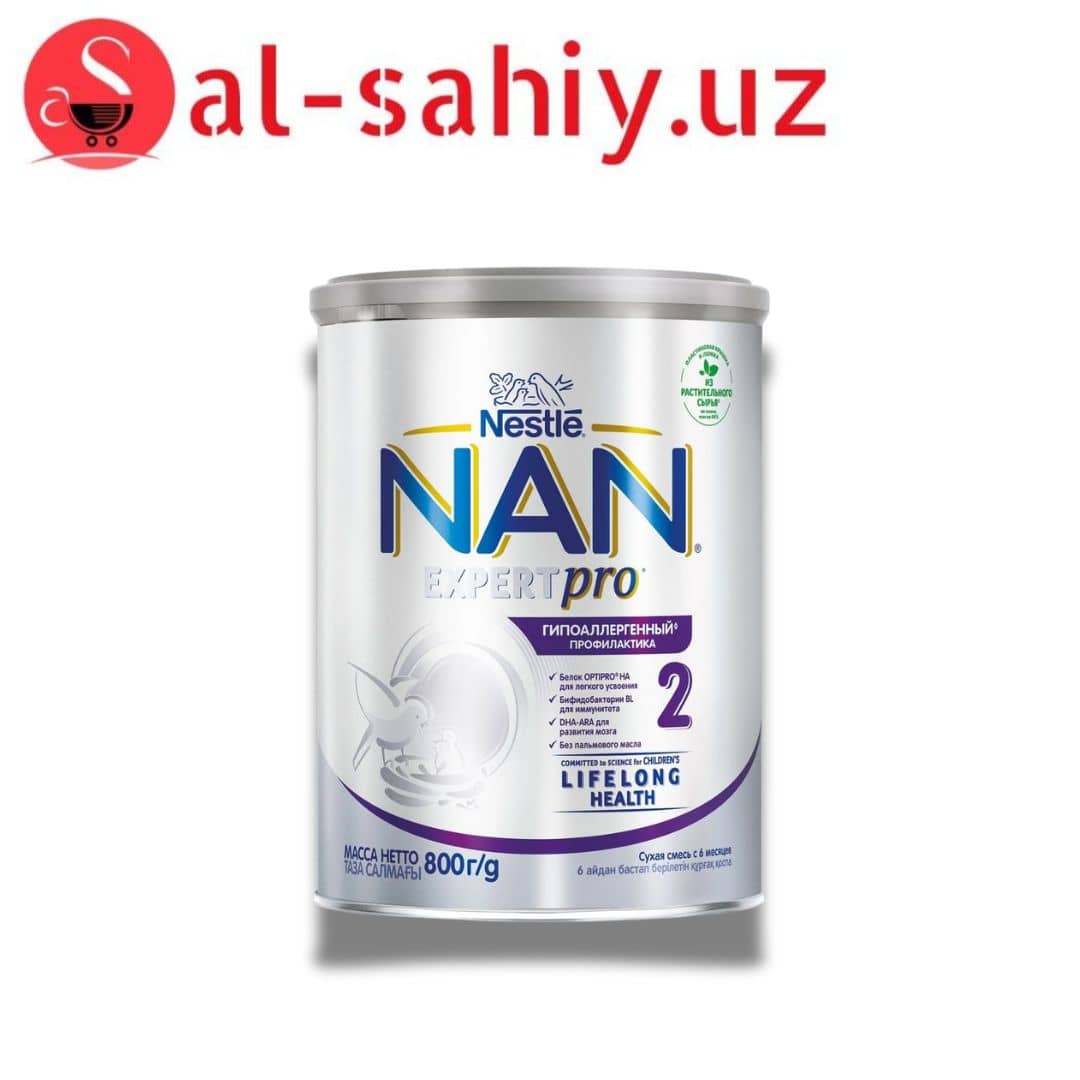 Сухая молочная смесь "NAN " Expert Pro Гипоаллергенная 2  6 месяцев 800 гр 1