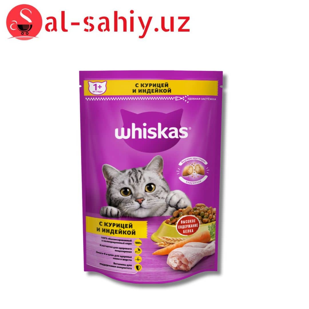 Whiskas С курицей и индейкой 350 г 1