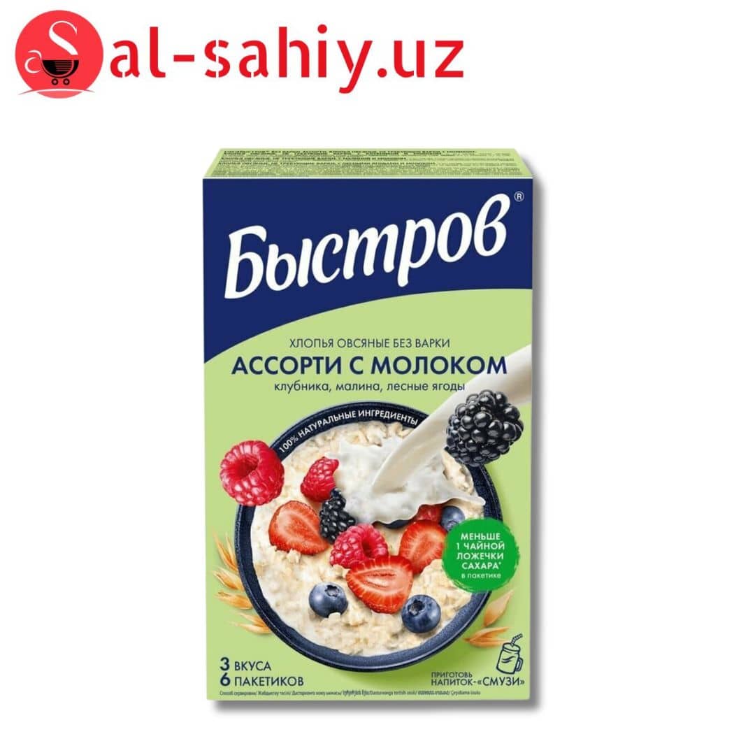 Хлопья овсяные Быстров Ассорти НТВ с молоком 240г 1