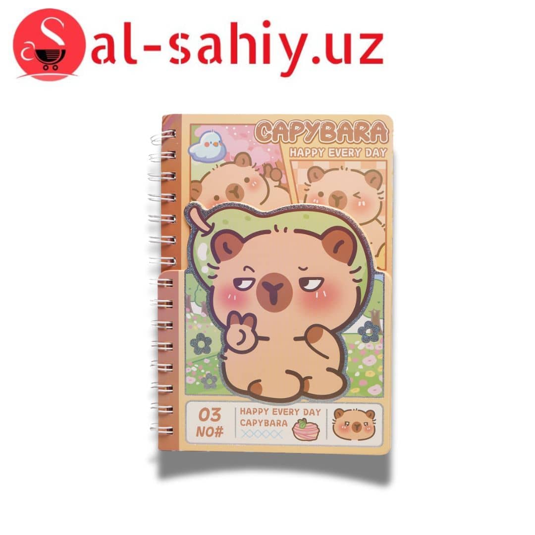 Блокнот "Capybara" 1