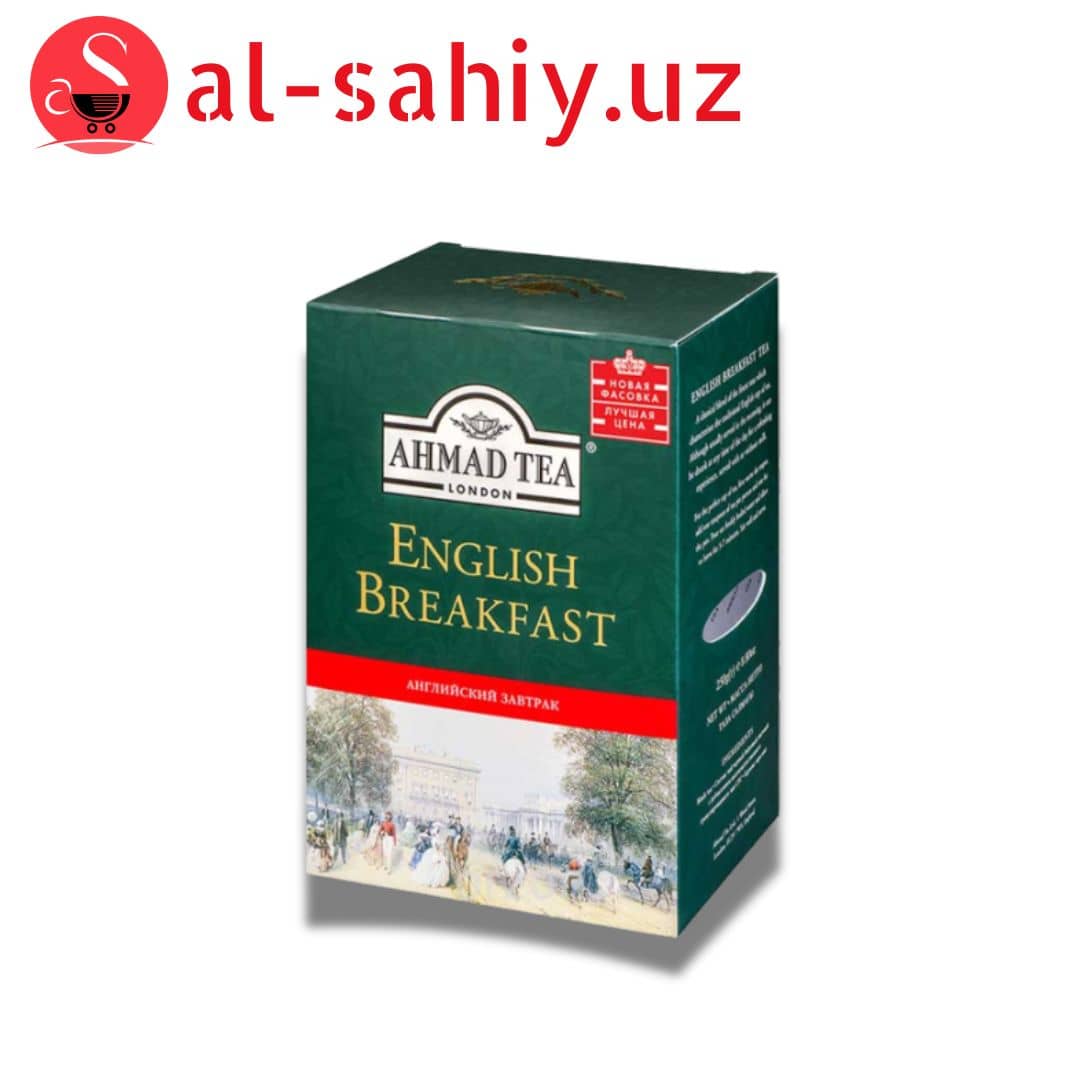 Чай "AHMAD" english breakfast 250гр 1