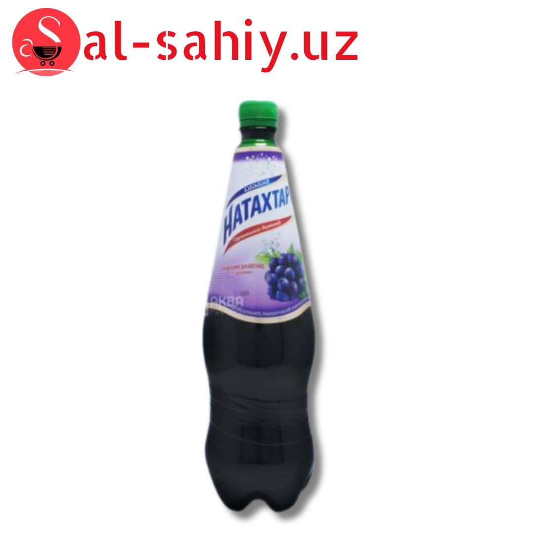 Напитка Натахтари Саперави1л 1