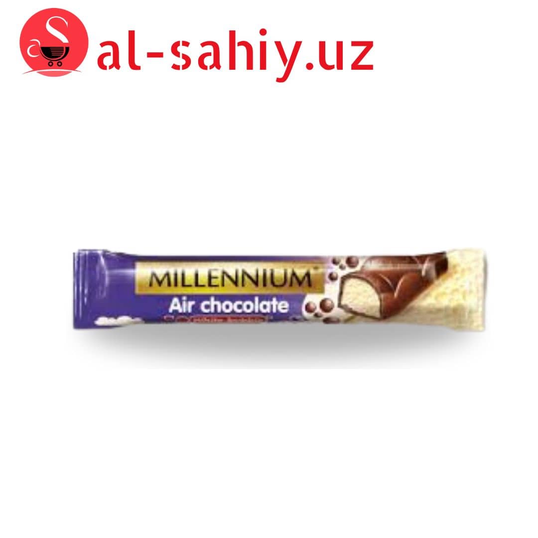 MILLENNIUM Air chocolate - White bubble 32гр 1