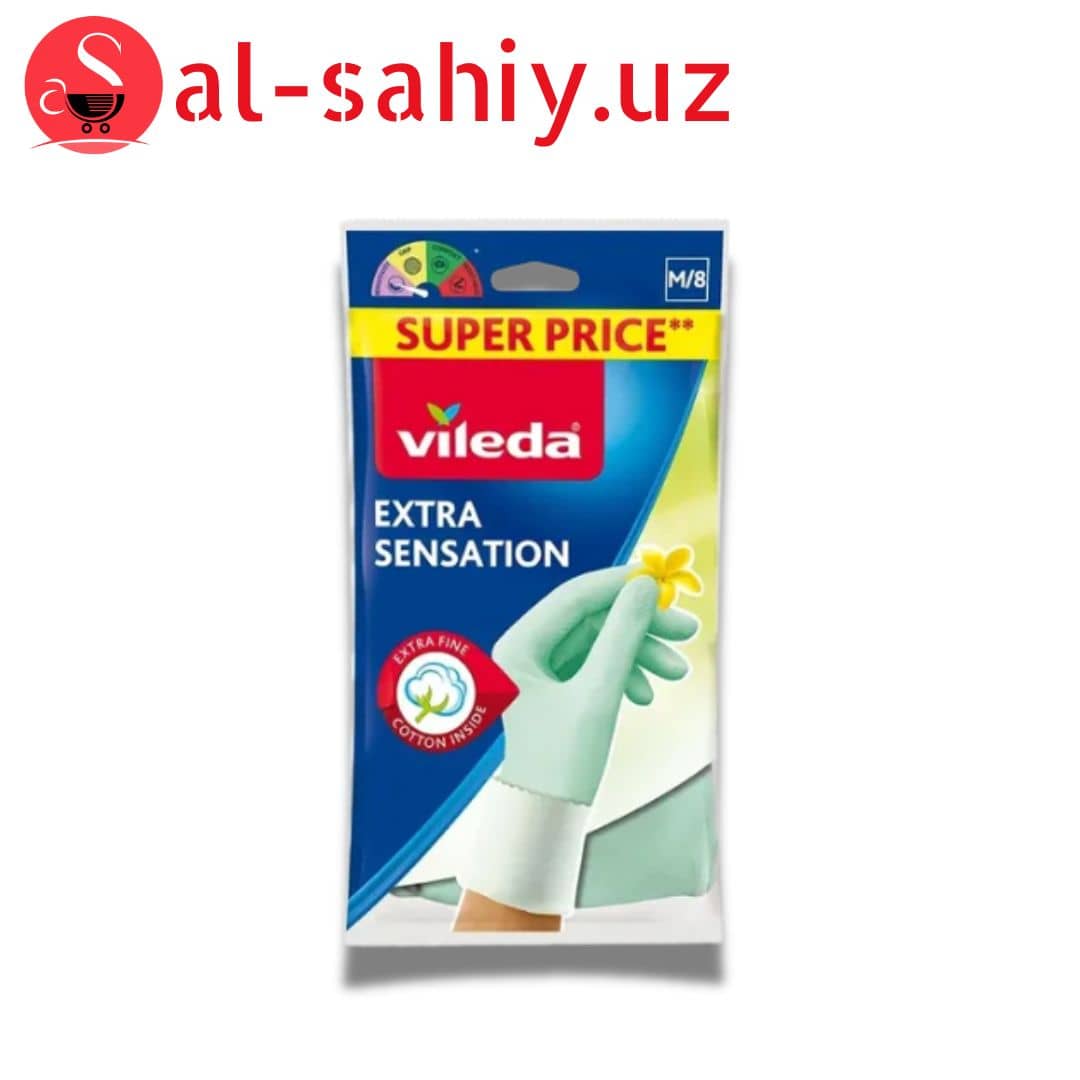 Перчатки "EXTRA Sensitive L" 1