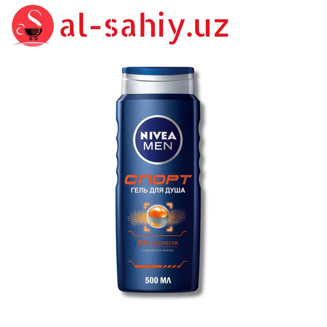 Гель для душа NIVEA  MEN "СПОРТ" 500мл 1