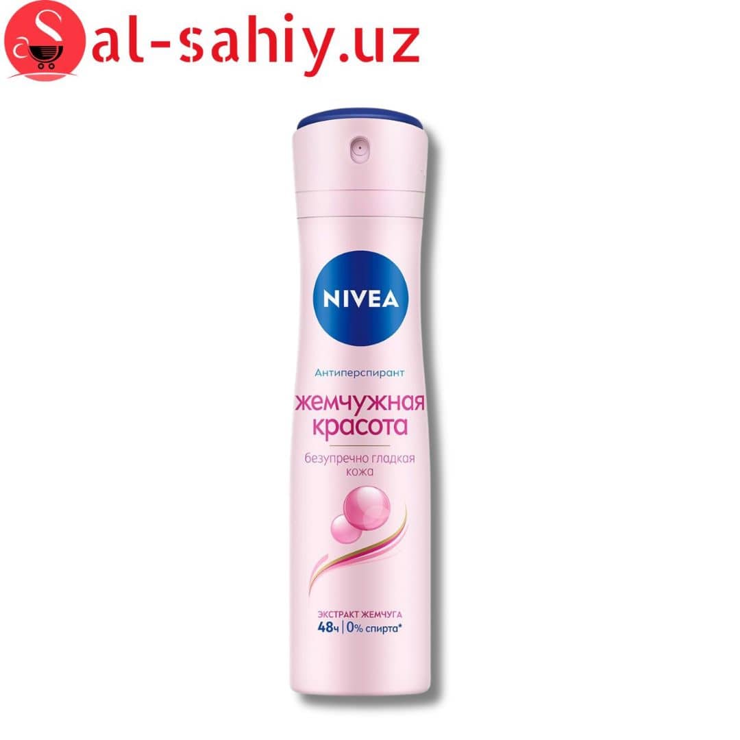Антиперспирант Nivea Жемчужная 150 мл 1