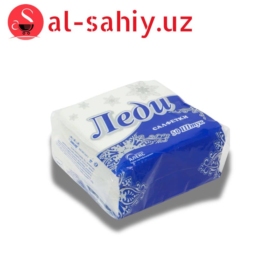 Салфетка LEDY 50шт 1