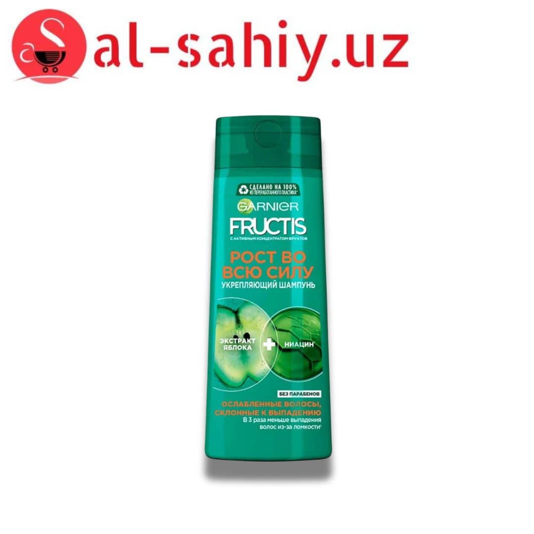Шампунь "GARNIER FRUCTIS" Рост во всю силу 400мл 1