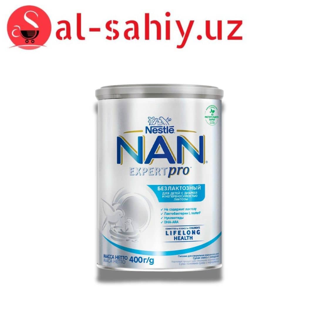 Сухая молочная смесь "NAN"  Безлактозный  400 гр 1