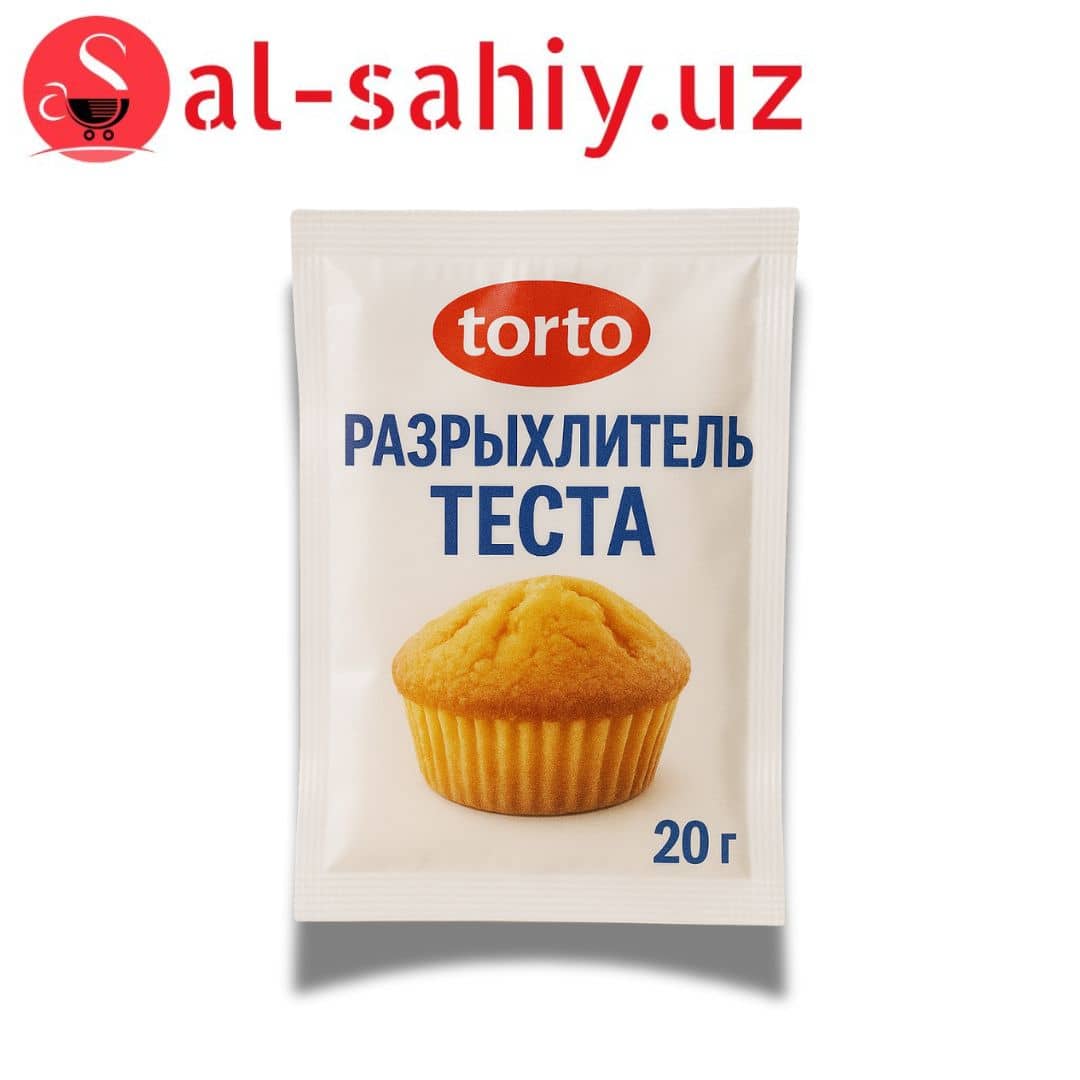 Разрыхлитель теста  torto 20 гр 1