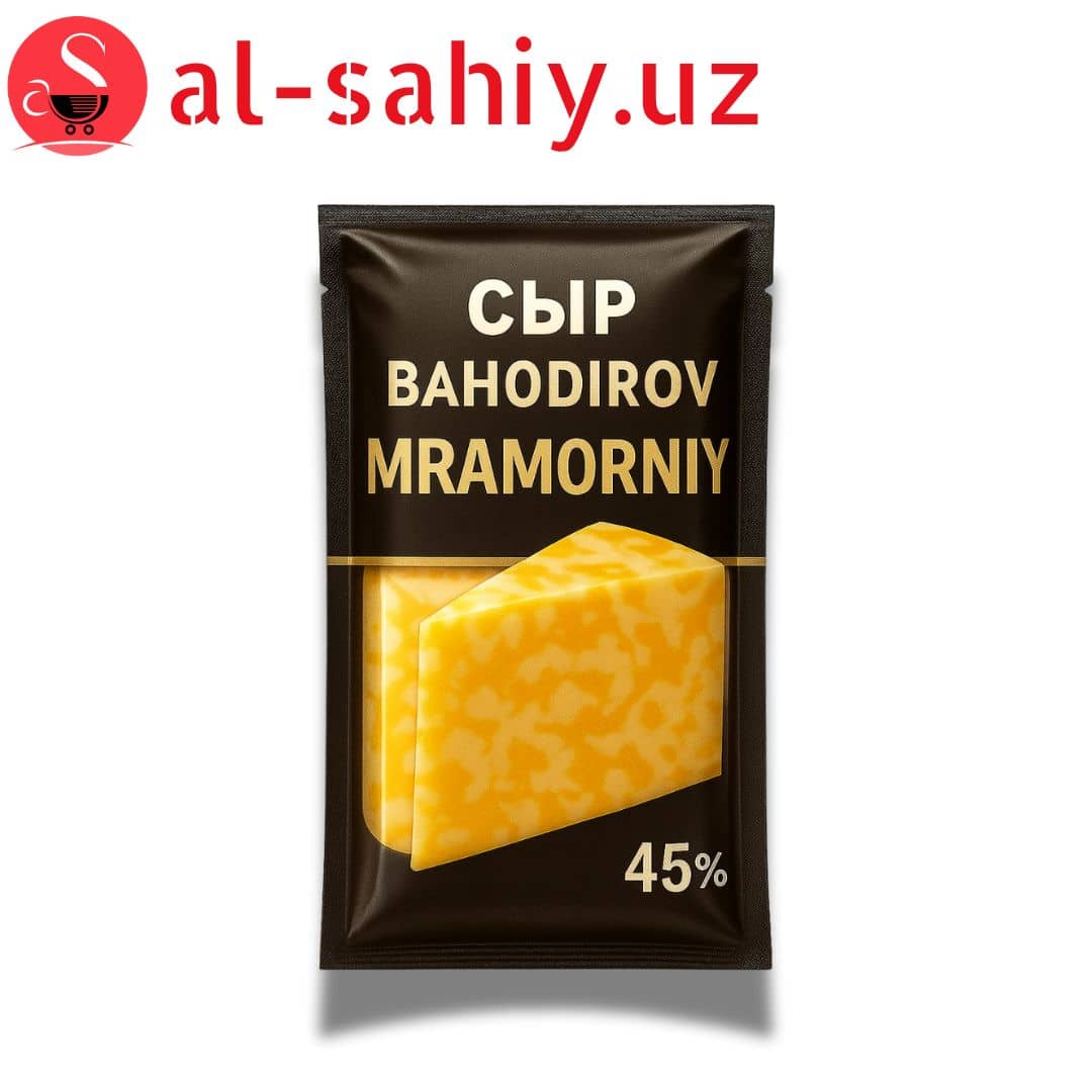 Сыр Bahodirov "MRAMORNIY" 45% 1