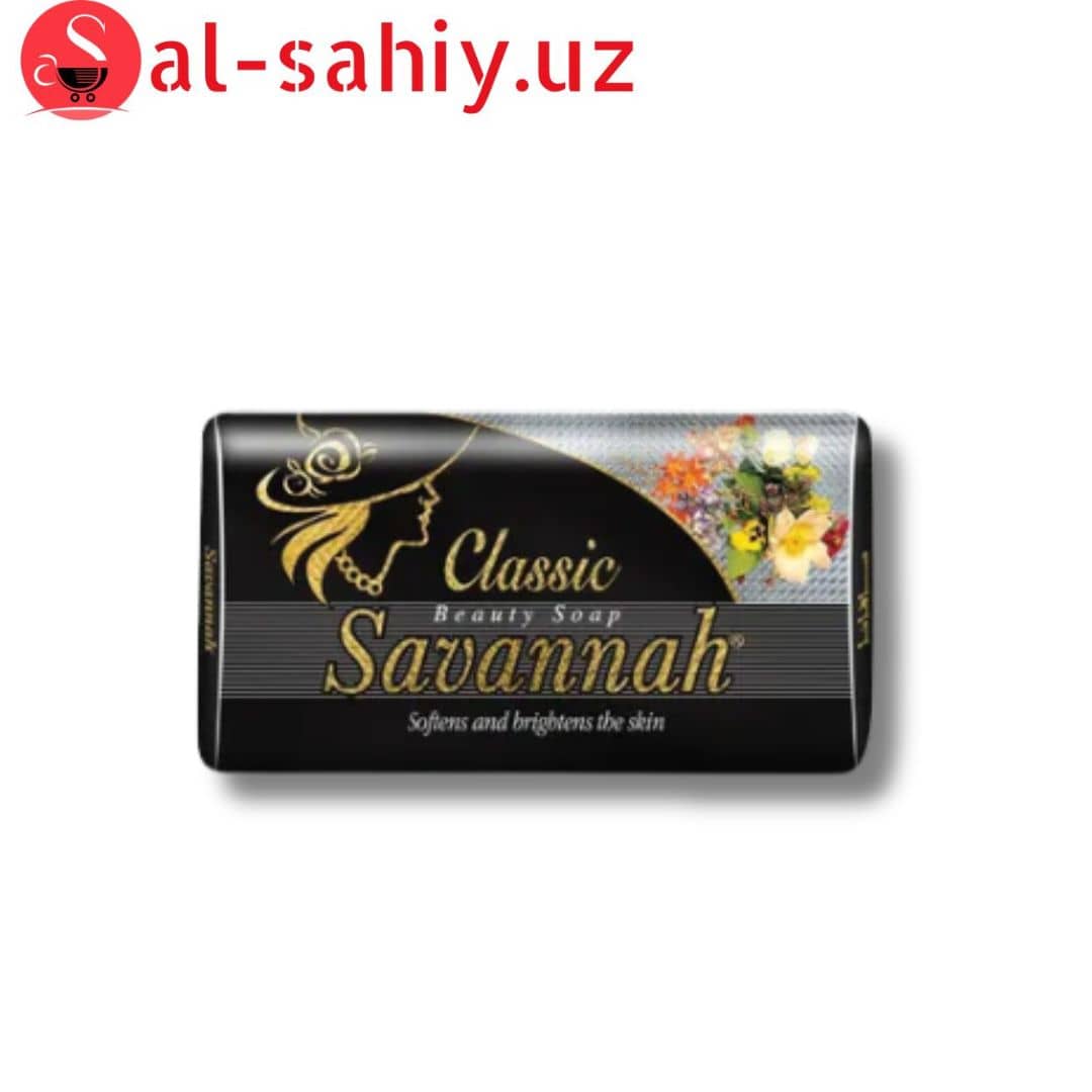 Мыло Savannah Classik 150 гр 1