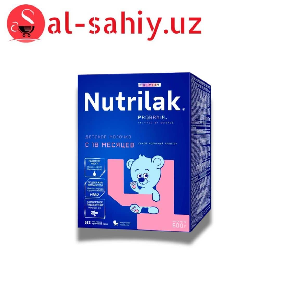 Сухая  молочная смесь "Nutrilak 4" 600 гр 1