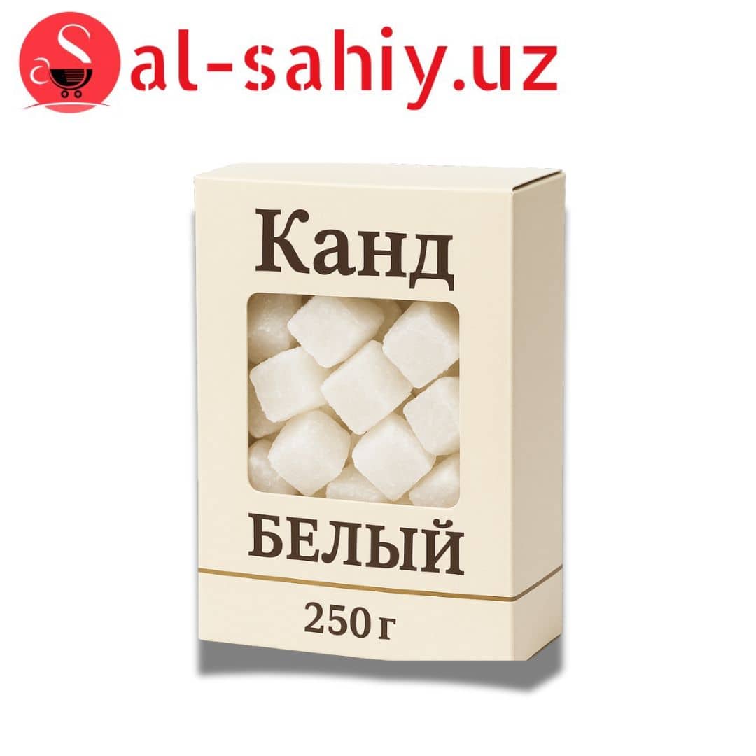 Канд - Белый  250гр 1