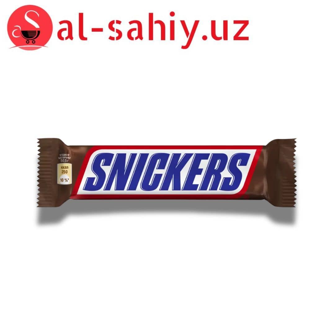 Шоколадный батончик "SNICKERS" 50.5гр 1