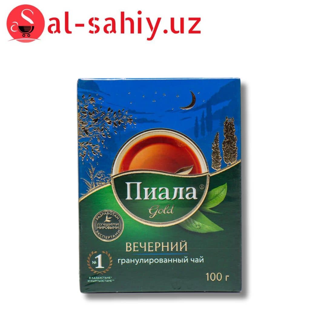 Чай "PIALA" вечерный гранула 100 гр 1