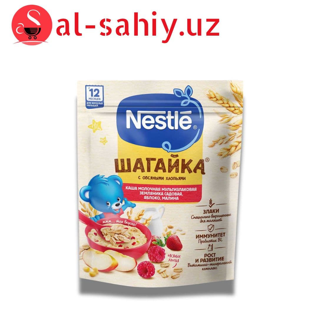 Nestle Каша молочная шагайка яблоко малина 200 гр