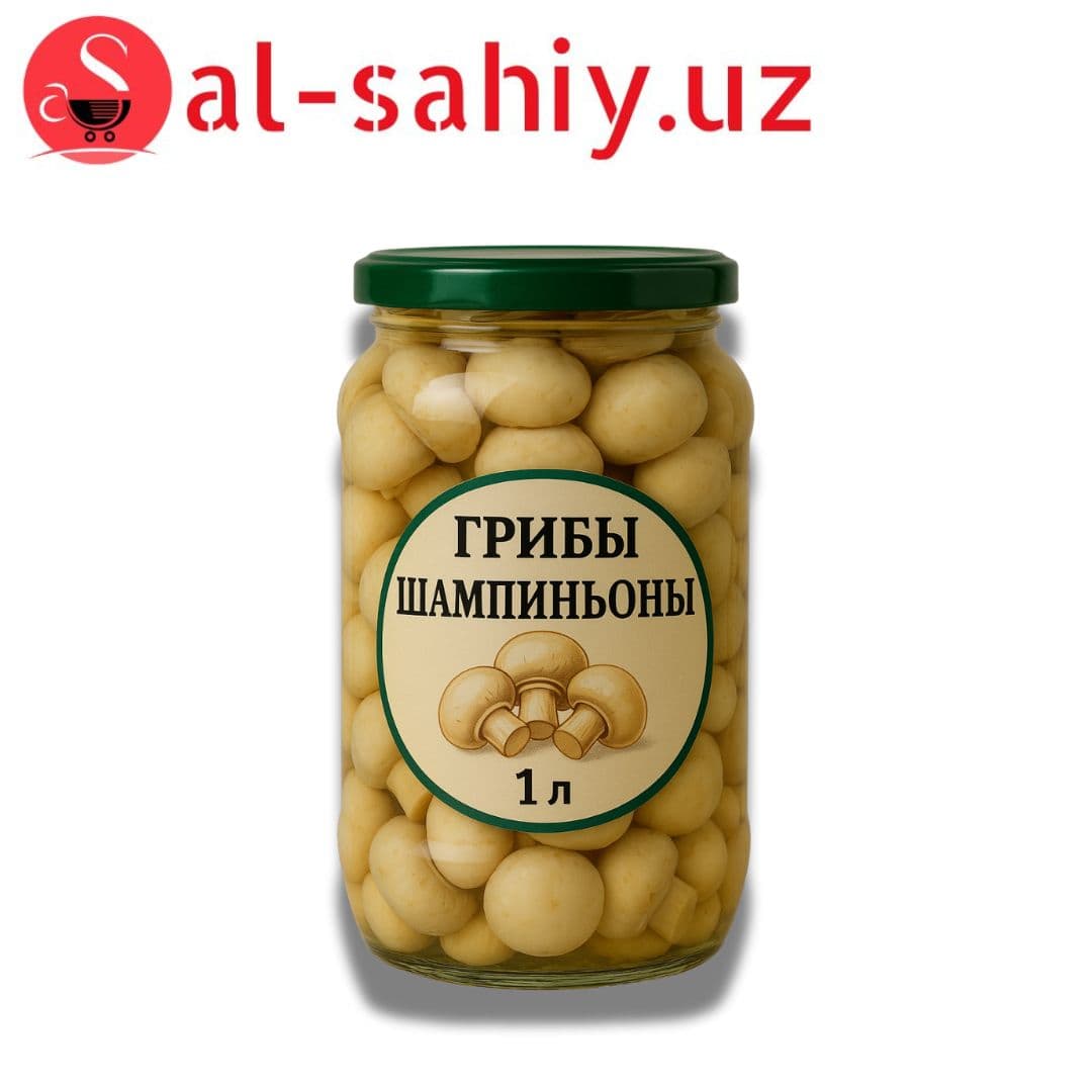 Грибы Шампиньоны 1 л